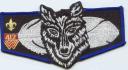 412S52 2006 NOAC
