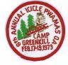 Shinnecock Lodge Pwamas Chapter eR1973