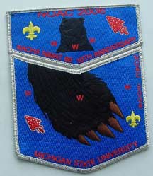 Lodge #86 2006 NOAC S27 X13