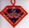 2006 NE-2B Section Conclave Patch
