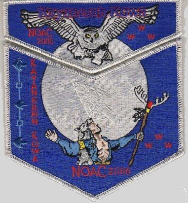 Kayanernh-Kowa Lodge #219 2006 NOAC S13 X5 Set