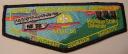 Kayanernh-Kowa Lodge #219 2006 NOAC Section NE 3B Flap S1