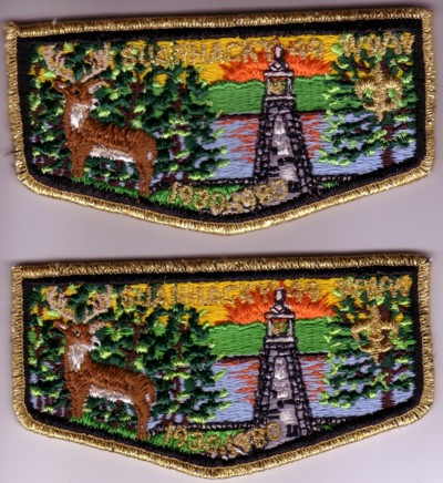 Suanhacky Lodge #49 S4a and S4b Variations