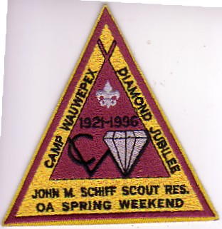 Buckskin Lodge #412 Event Patch eX1996-2
