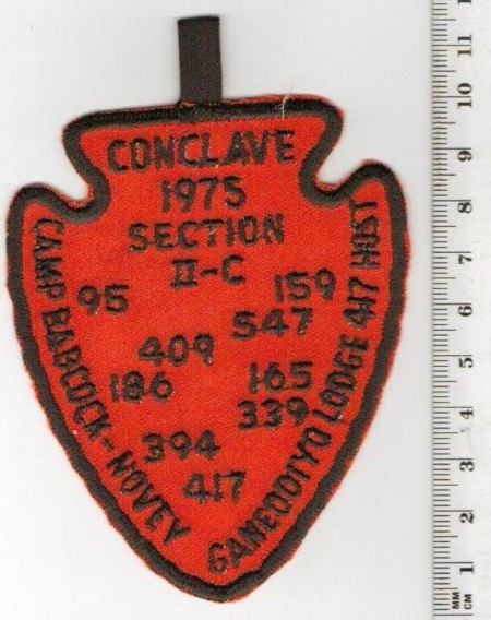 Section NE-2C 1975 Pocket Patch