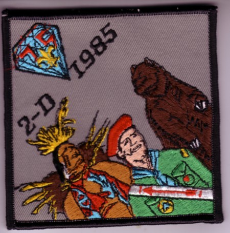 ne-2d-1985-x-blk Section NE-2D Pocket Patch - Black Border