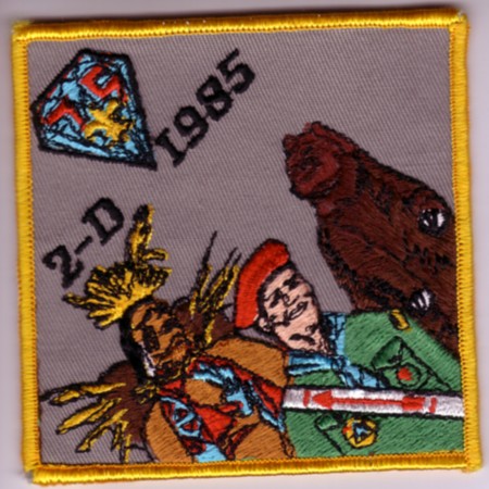ne-2d-1985-x-yel NE-2D 1985 Pocket Patch - Yellow Border