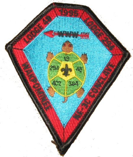 ne-3c-1995-x Section NE-3C 1995 Pocket Patch