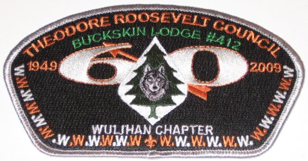 412wulX3 Buckskin Lodge #412 Wulihan Chapter X3