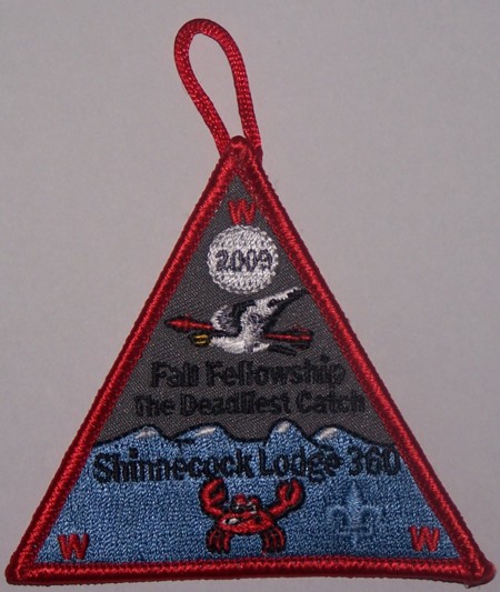 Shinnecock Lodge #360 â€“ Fall Fellowship 2009 eX2009
