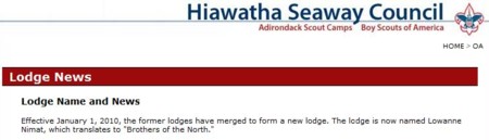 HSC lodge name