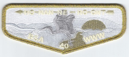 Ho-Nan-Ne-Ho-Ont Lodge #165 40th Anniversary GMY Flap S36