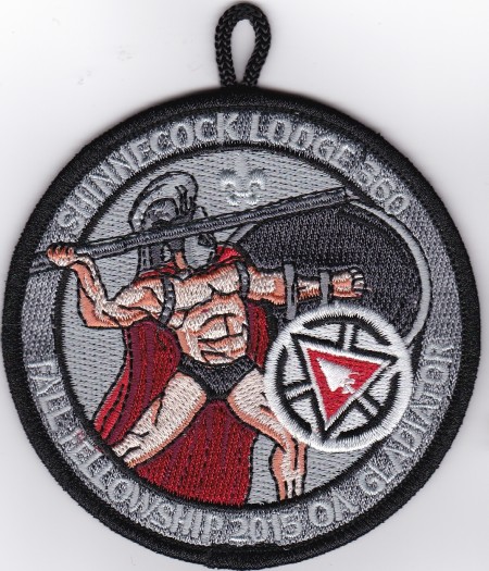 Shinnecock Lodge #360 Fall Fellowship Patch eX2015
