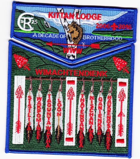 Kittan Lodge #364 10th Anniversary, Next, Prism Set S38 X20