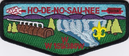 Ho-De-No-Sau-Nee Lodge #159 New Regular Issue Flap S61