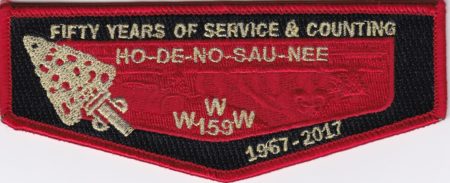 Ho-De-No-Sau-Nee Lodge #159 50 Years of Service & Counting Flap S74