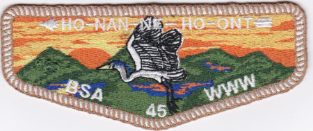 Ho-Nan-Ne-Ho-Ont Lodge #165 New 45th Anniversary Flap S47
