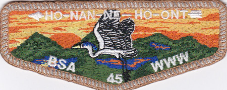 Ho-Nan-Ne-Ho-Ont Lodge #165 New 45th Anniversary Flap SMY S48