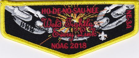 Ho-De-No-Sau-Nee Lodge #159 Section NE-3A 2018 NOAC Flap S75