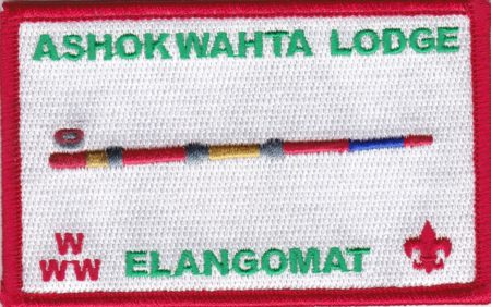 Ashokwahta Lodge #339 Elangomat Patch X7