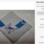 State of the Hobby – Shu Shu Gah Lodge #24 25th Anniversary Neckerchief N8